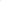 Liverpool Camiseta Visitante 2025/26 - Versión Jugador
